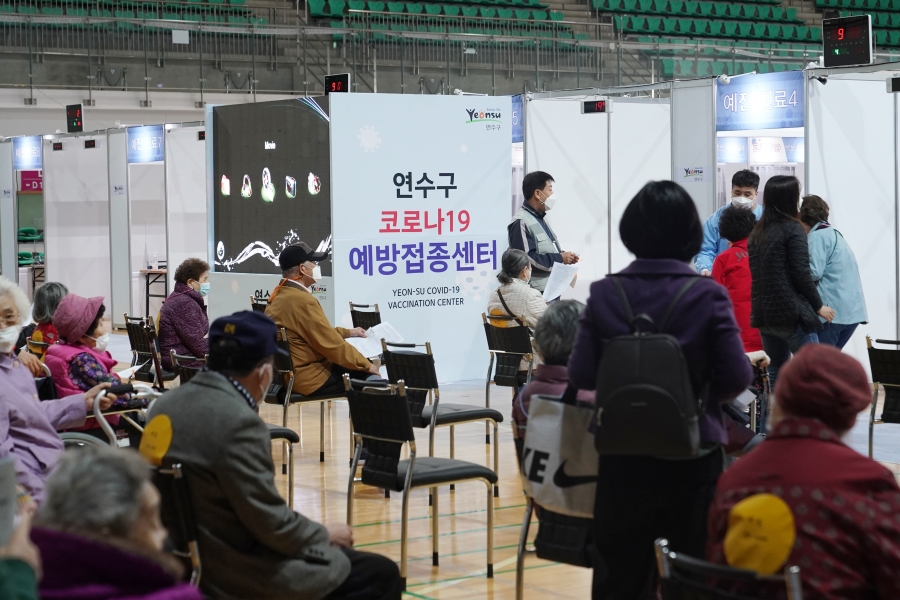 연수구예방접종센터 개소의 4번째 이미지