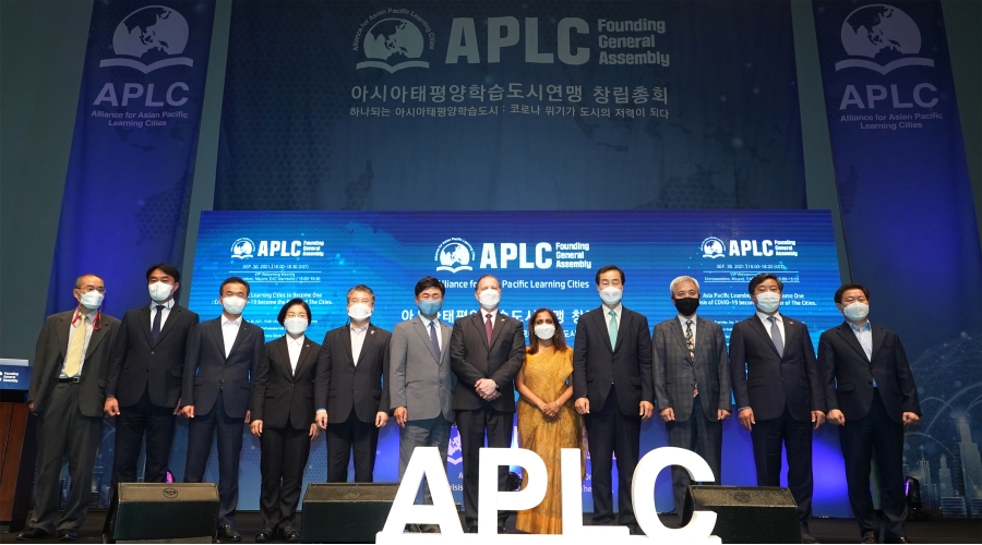 APLC 창립총회의 6번째 이미지