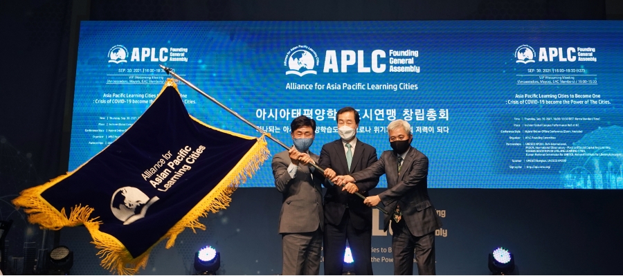 APLC 창립총회의 7번째 이미지