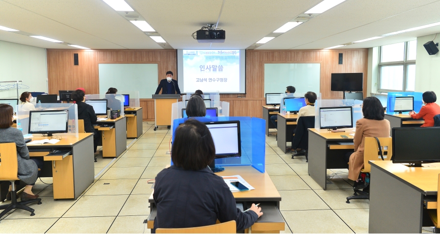 신중년 경력형 일자리사업의 2번째 이미지