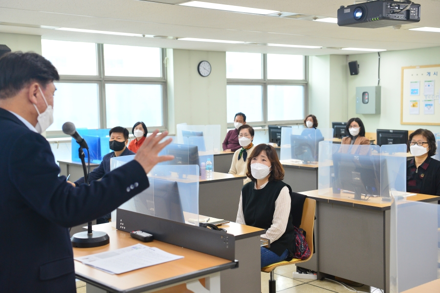 신중년 경력형 일자리사업의 4번째 이미지