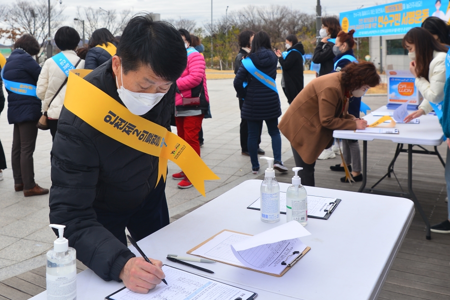 제2의료원 및 인천대 공공의대 서명운동 캠페인의 2번째 이미지