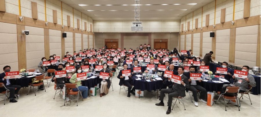 MZ하우스 및 연수구 청년 안심거래 지원 자문단 발대식의 7번째 이미지