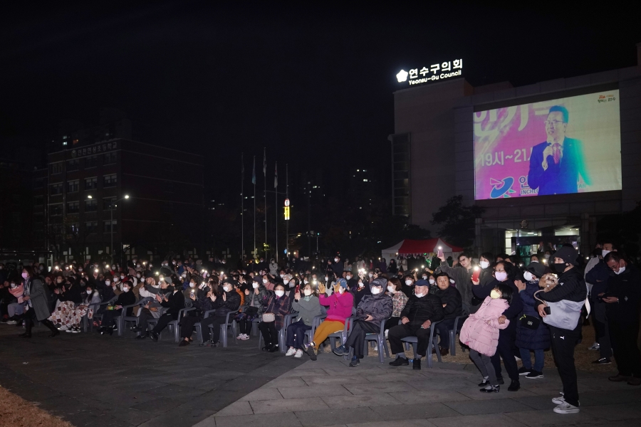 늦가을 추억 한가득, 음악힐링 나들이의 7번째 이미지