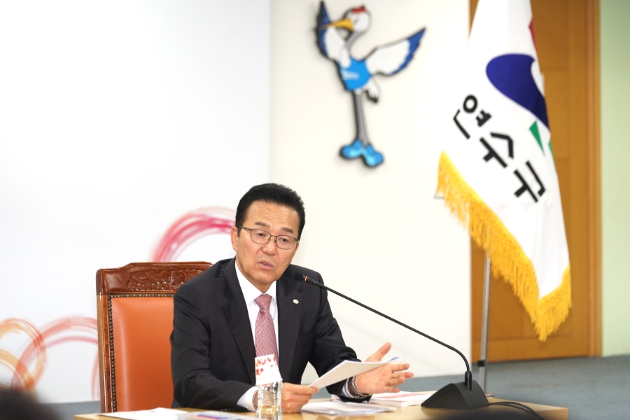 공약이행평가단 위촉식의 5번째 이미지