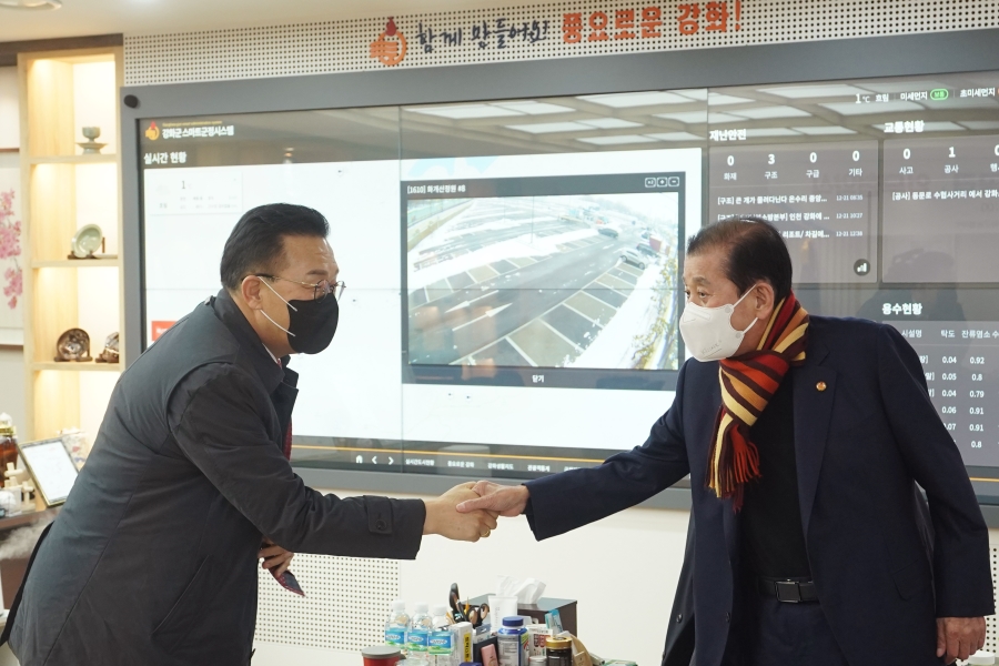 경로당 강화섬쌀 공급 업무협약식의 2번째 이미지