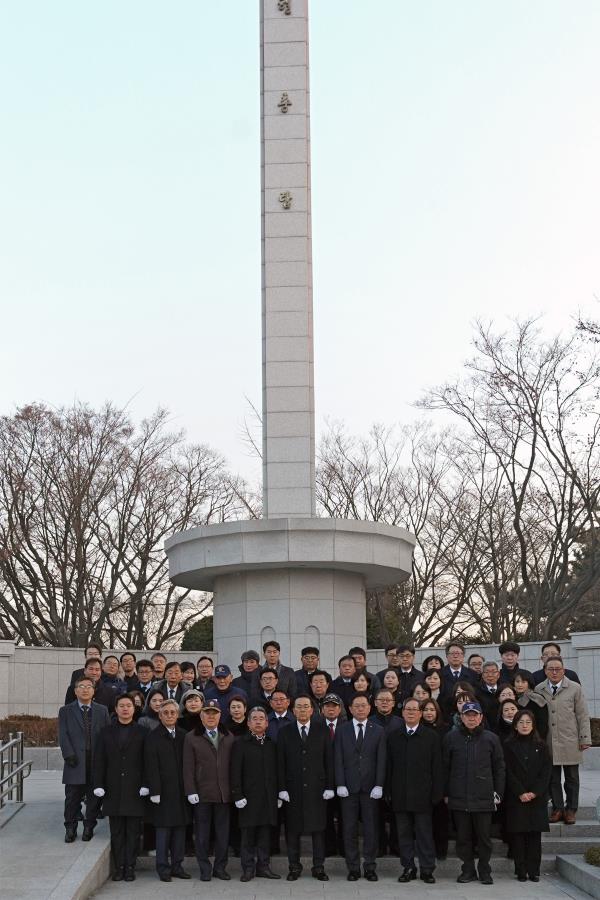 2023년 새해맞이 현충탑 참배의 8번째 이미지