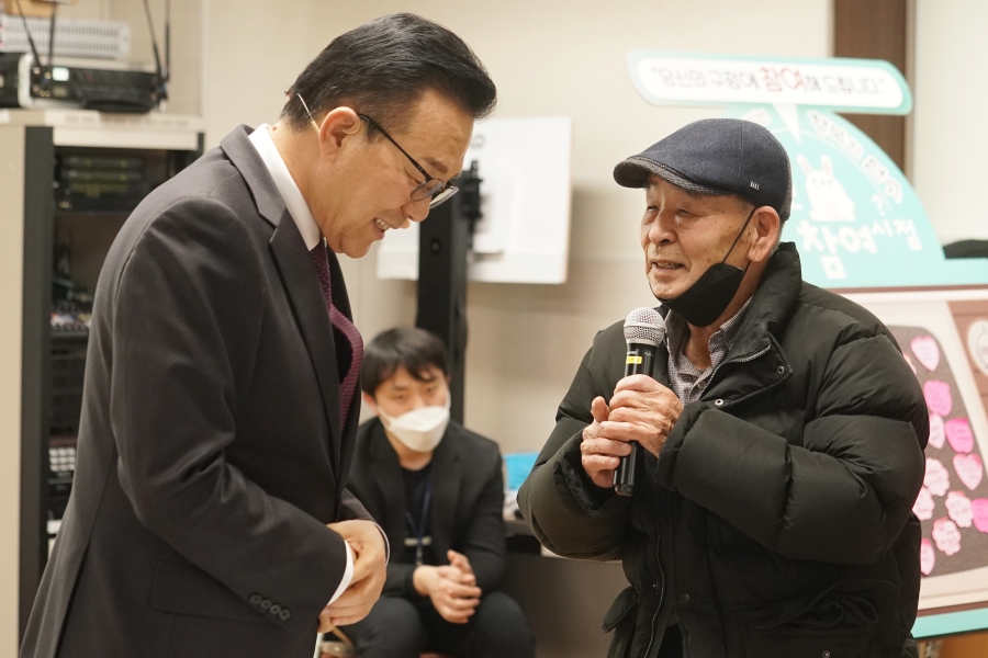 15개 동 행정복지센터 연두방문의 2번째 이미지