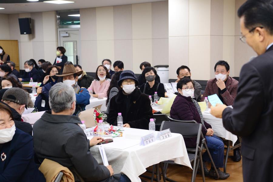 15개 동 행정복지센터 연두방문의 4번째 이미지