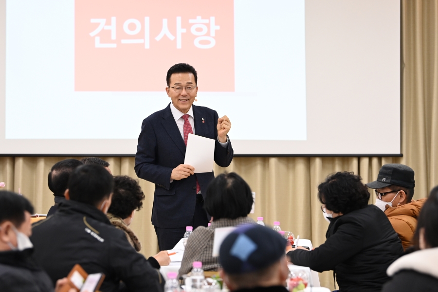 15개 동 행정복지센터 연두방문의 10번째 이미지