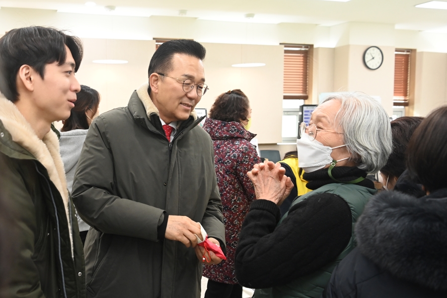 송도노인복지관 정월대보름 행사의 4번째 이미지