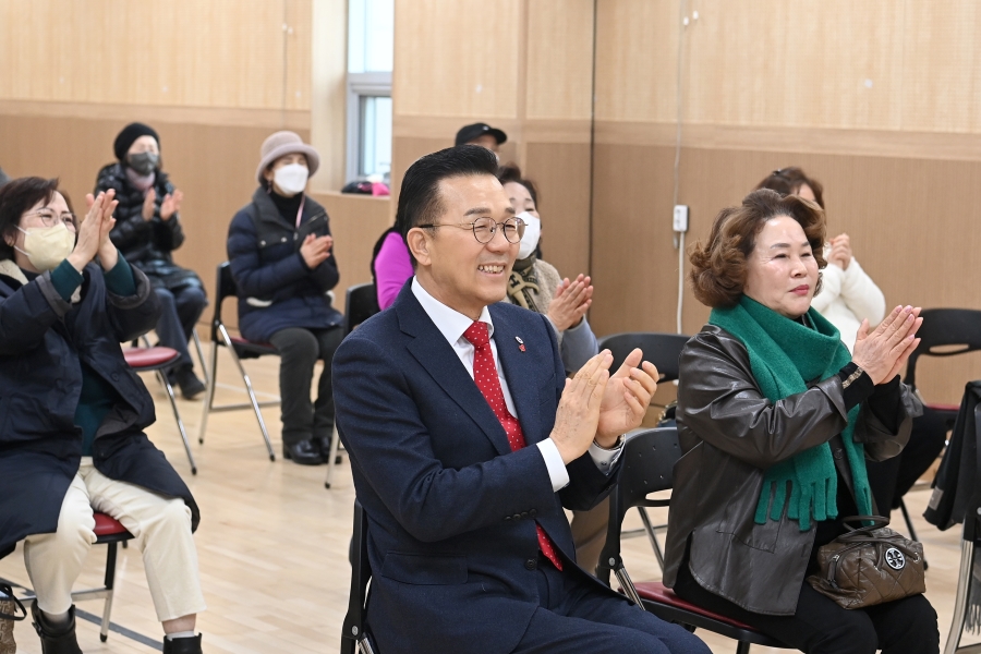 송도노인복지관 정월대보름 행사의 5번째 이미지