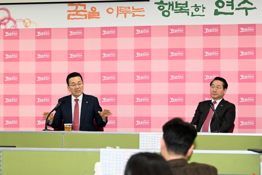 인천시장 연수구 연두방문의 7번째 이미지