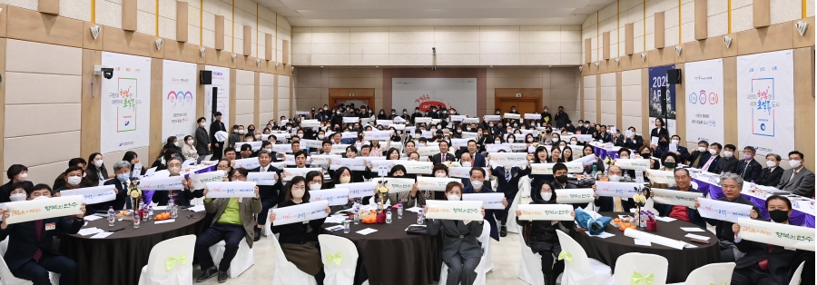 인천시장 연수구 연두방문의 10번째 이미지