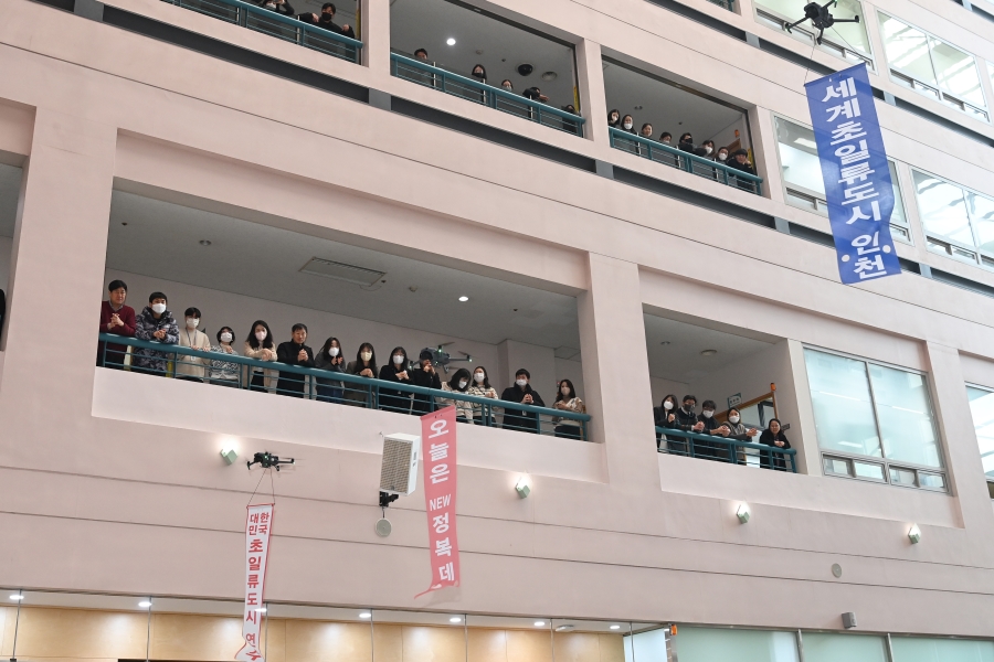 인천시장 연수구 연두방문의 2번째 이미지