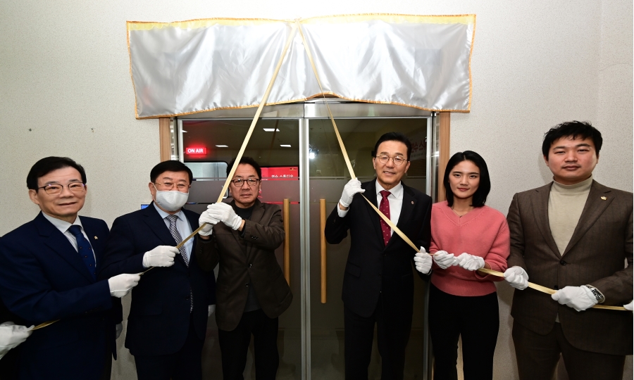 연수스튜디오 개소식의 2번째 이미지