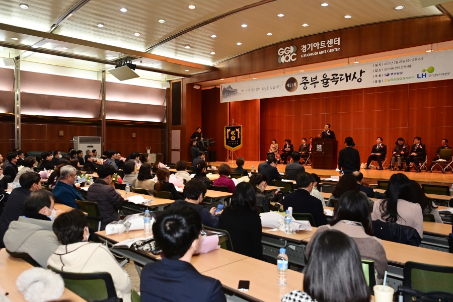 제21회 중부율곡대상의 4번째 이미지