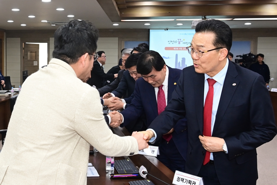 시장, 군수·구청장 정책회의의 4번째 이미지
