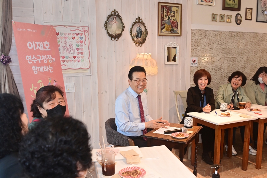 온동네 소통투어 소풍의 7번째 이미지