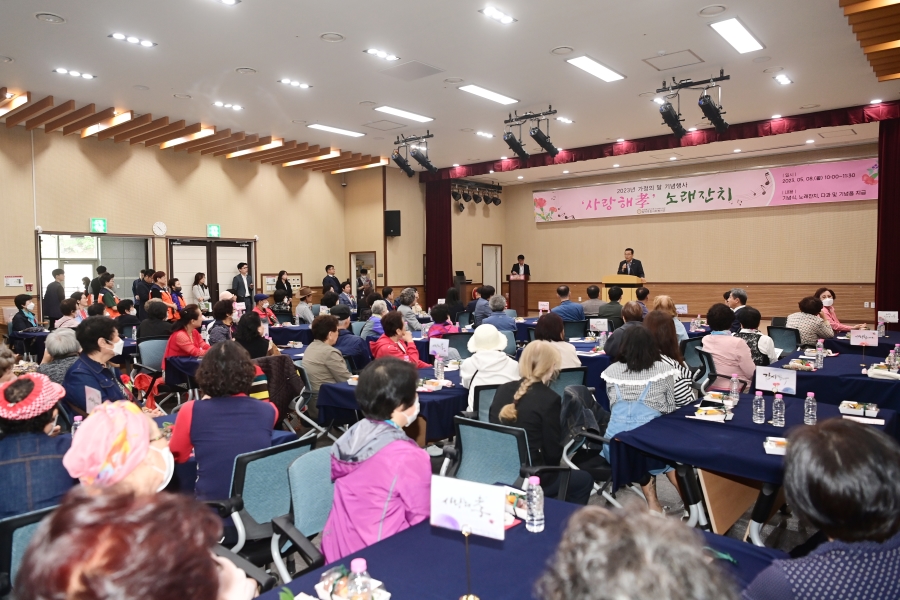 어버이날 행사(함박복지관, 노인복지관, 연수복지관, 송도노인복지관)의 4번째 이미지