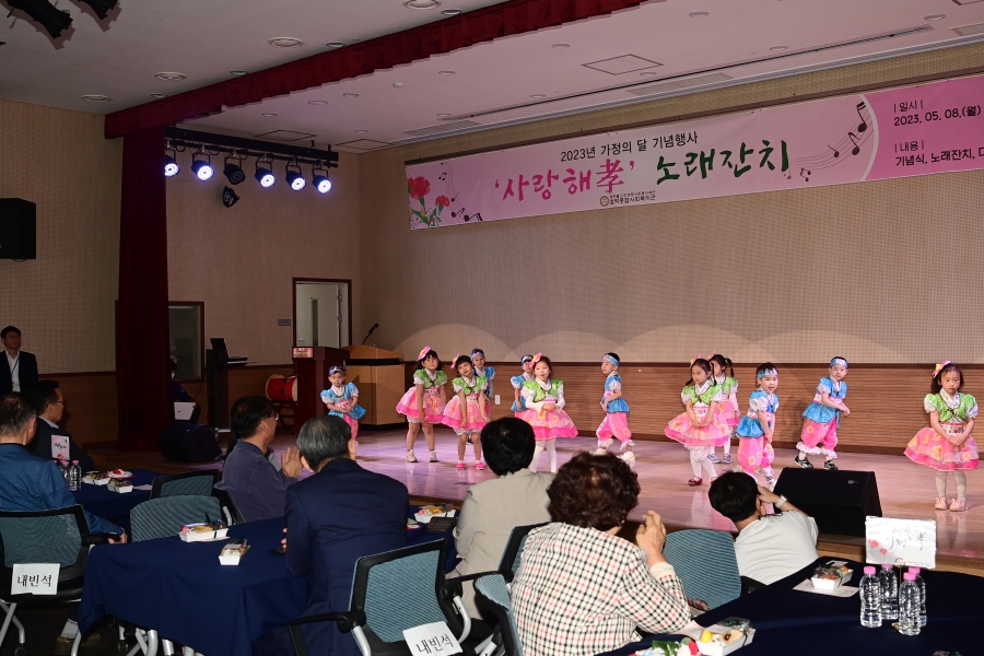 어버이날 행사(함박복지관, 노인복지관, 연수복지관, 송도노인복지관)의 1번째 이미지