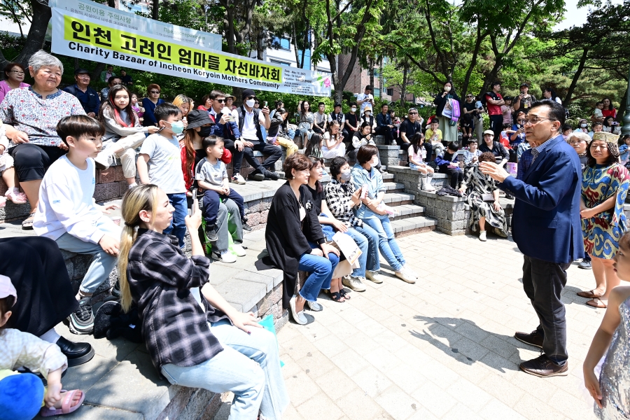 함박마을 고려인 바자회의 5번째 이미지