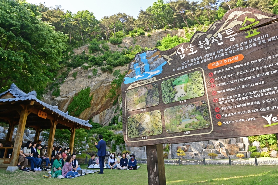 신규통장 삼호현 견학의 4번째 이미지