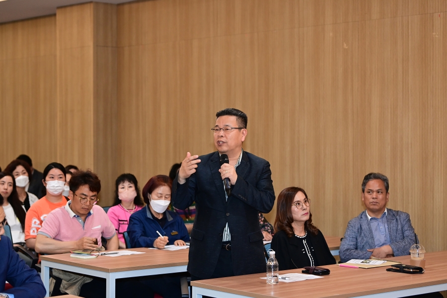 연수형 공공키즈카페 조성 관련 주민설명회의 3번째 이미지