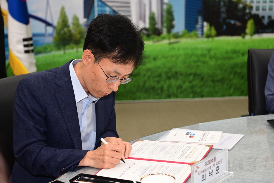 1인가구 안부살핌서비스 업무 협약식의 5번째 이미지