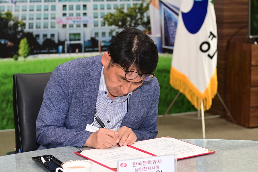 1인가구 안부살핌서비스 업무 협약식의 6번째 이미지