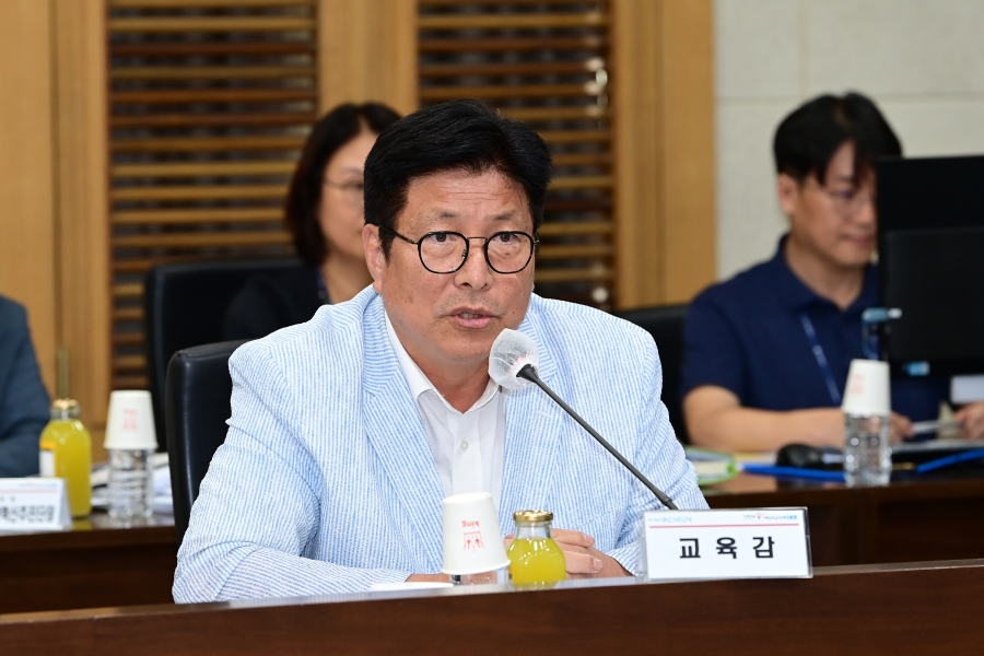 군수구청장협의회(교육현안 합동회의)의 5번째 이미지