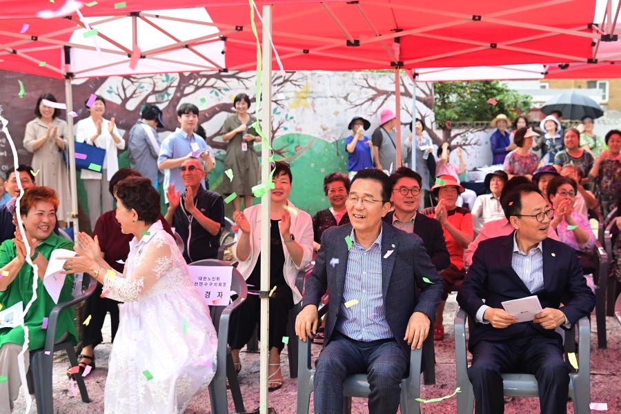 청로경로당 기공식의 9번째 이미지