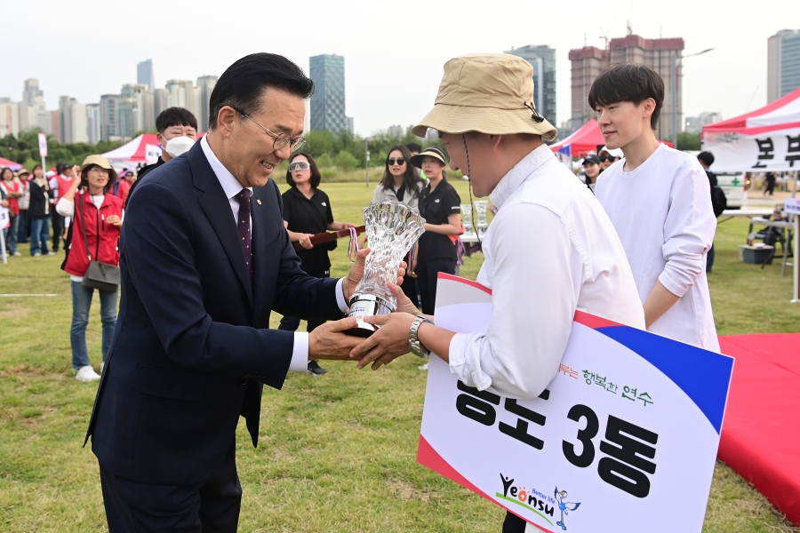 연수구민 한마음 체육대회의 9번째 이미지