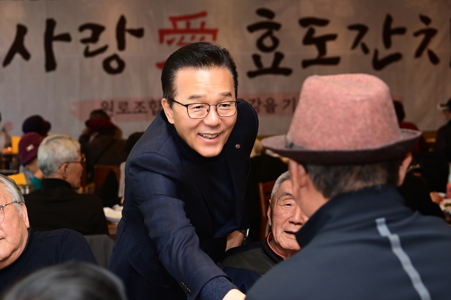 남인천농협 원로조합원 효도행사의 3번째 이미지