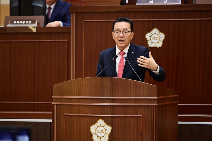 제259회 정례회 제2차 본회의의 1번째 이미지