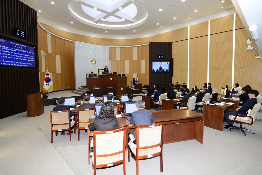 제259회 정례회 제2차 본회의의 2번째 이미지