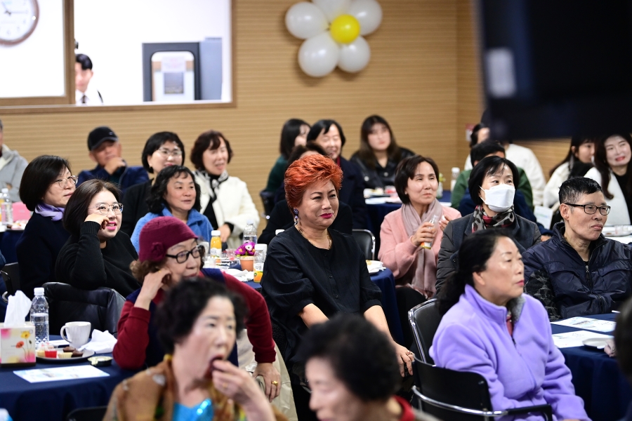 세화복지관 자원봉사자, 후원자 감사행사의 8번째 이미지