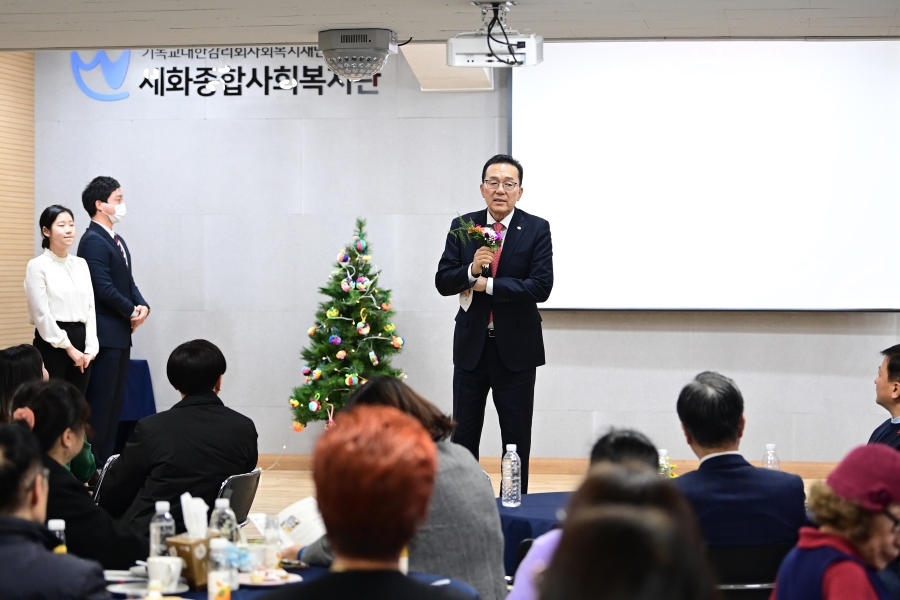 세화복지관 자원봉사자, 후원자 감사행사의 6번째 이미지