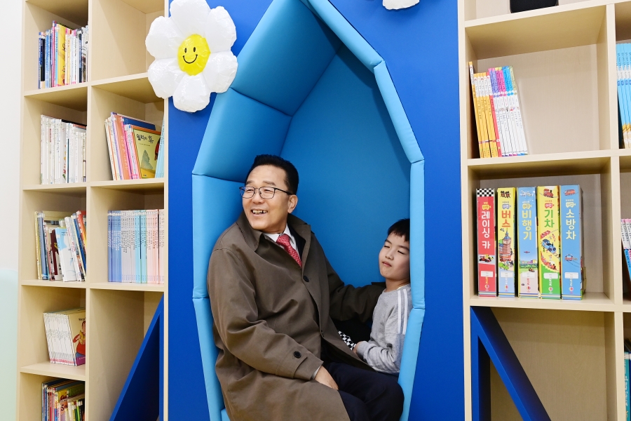 함박공동육아센터 개관식의 3번째 이미지