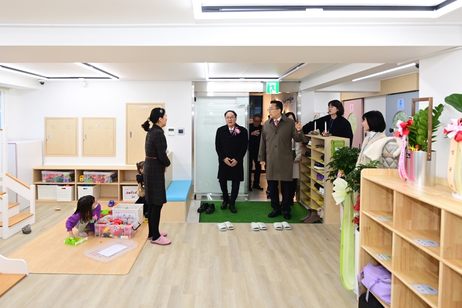 함박공동육아센터 개관식의 4번째 이미지