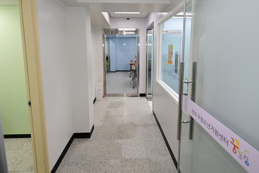함박공동육아센터 개관식의 10번째 이미지
