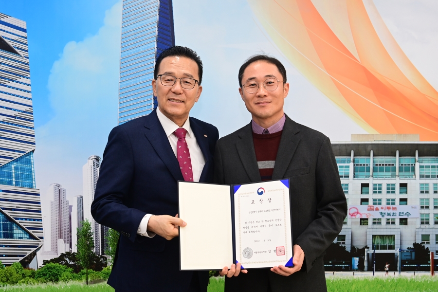 학교밖청소년지원센터 여성가족부장관상 수상의 2번째 이미지