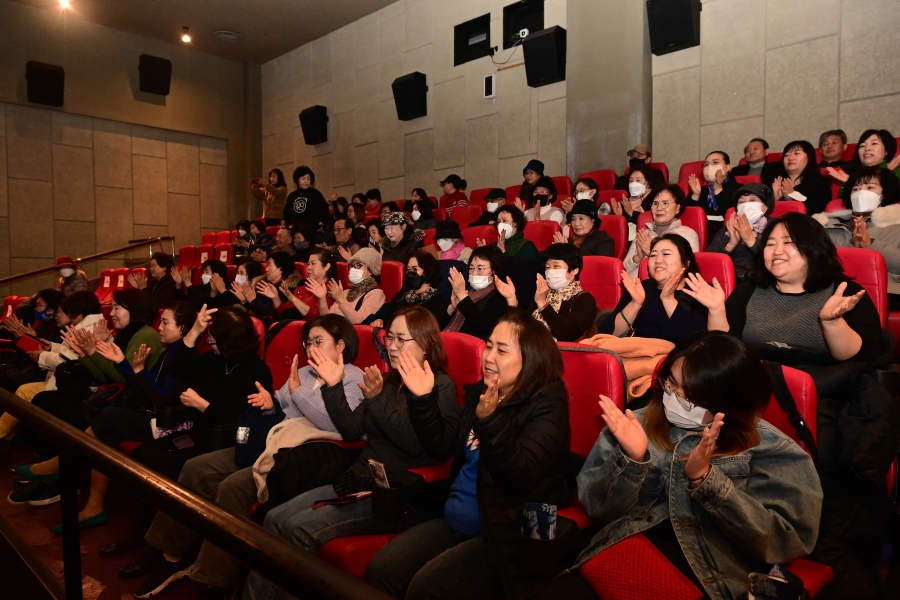청학노인복지관 자원봉사자, 후원자 송년회의 6번째 이미지
