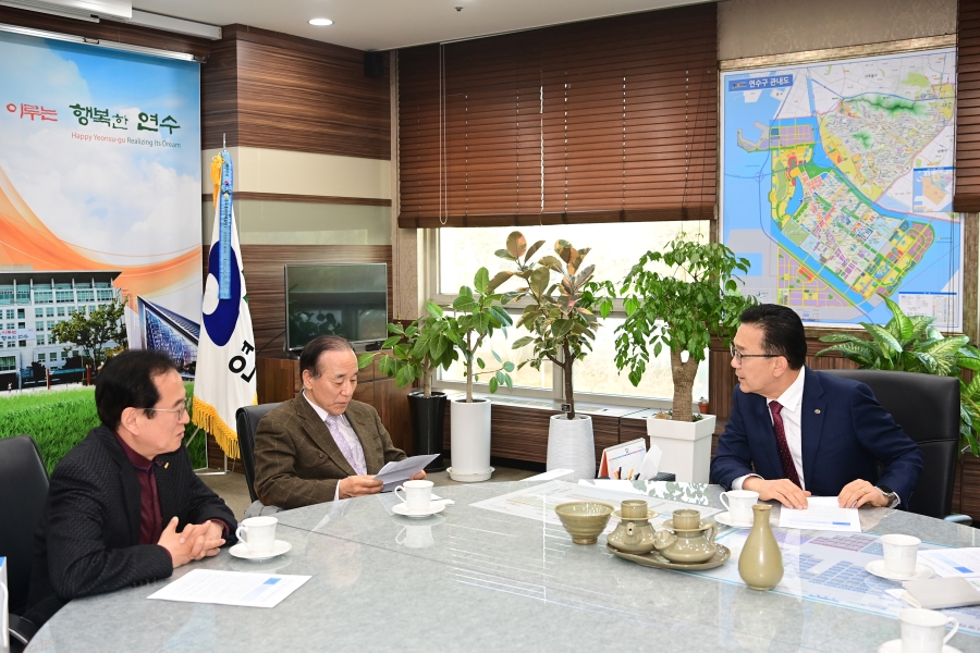한국지방자치 경쟁력지수 인증서 전달식의 2번째 이미지