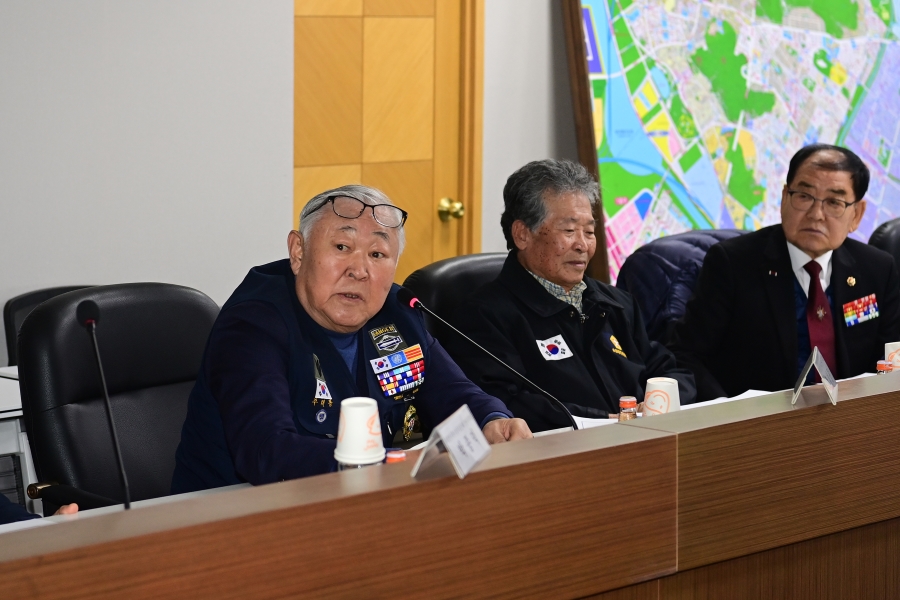 보훈회관 건립 기본 및 실시설계용역 착수보고회의 6번째 이미지