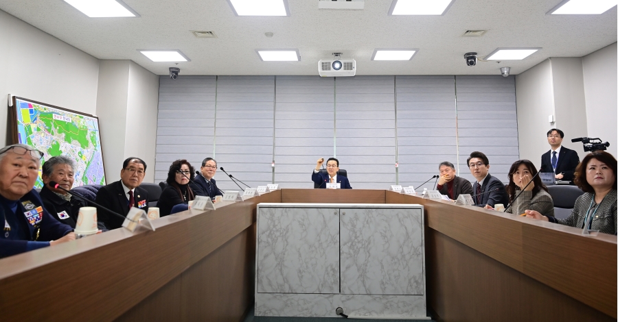 보훈회관 건립 기본 및 실시설계용역 착수보고회의 7번째 이미지