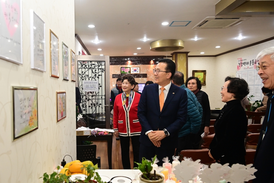 더샵퍼스트월드 경로당 캘리그라피 작품 전시회의 3번째 이미지