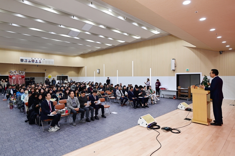 지역사회보장협의체 성과공유회의 5번째 이미지