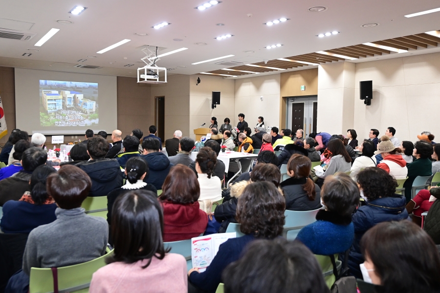 송도3동 주민과의 대화의 4번째 이미지