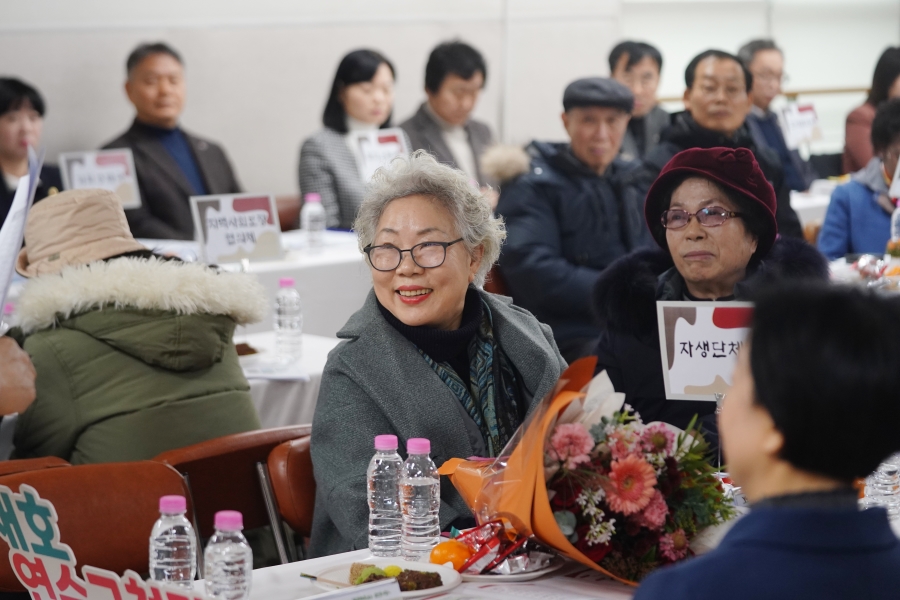 송도1동 주민과의 대화의 4번째 이미지